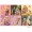 Tangled (800106)